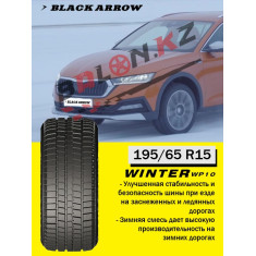 195/65/15 BlackArrow WP10 (91S)