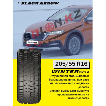 205/55/16 BlackArrow WP10 (91T)