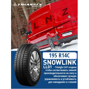 195R14C Triangle TRIN LL01