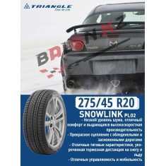 275/45/20 Triangle TrinPL02 (110W)