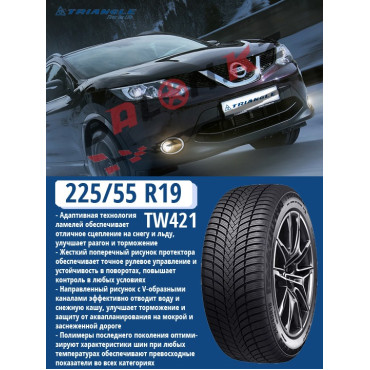 225/55/19 Triangle TW421 (103V)